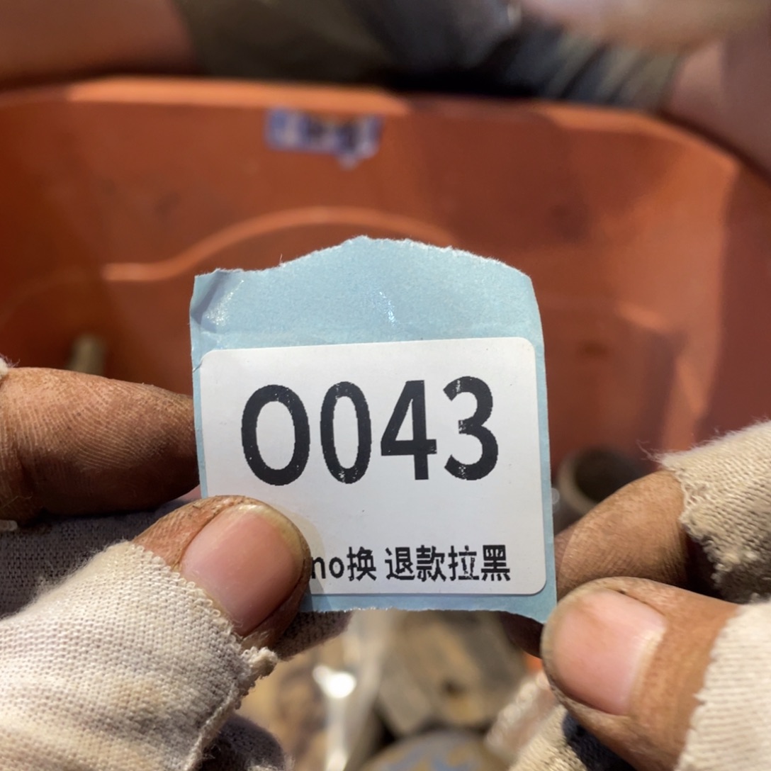 新***新瓷片表弟链接火爆热卖热卖