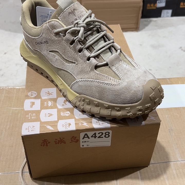 编码428号。43码防砸防刺劳保鞋。