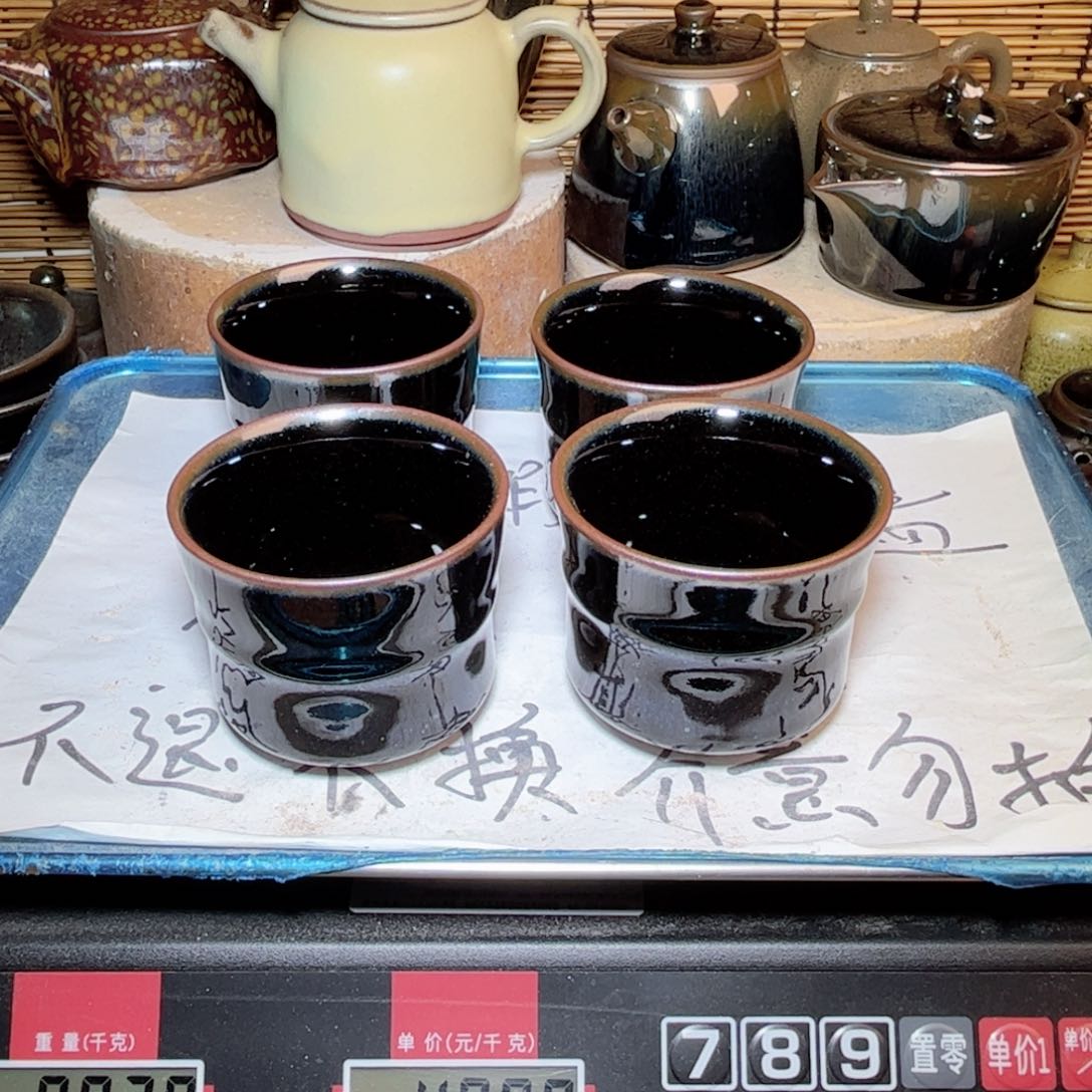 茶盏建窑建盏 微瑕作品