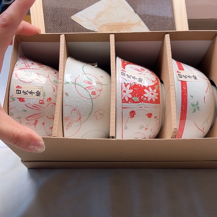 瓷片lo o fen de de