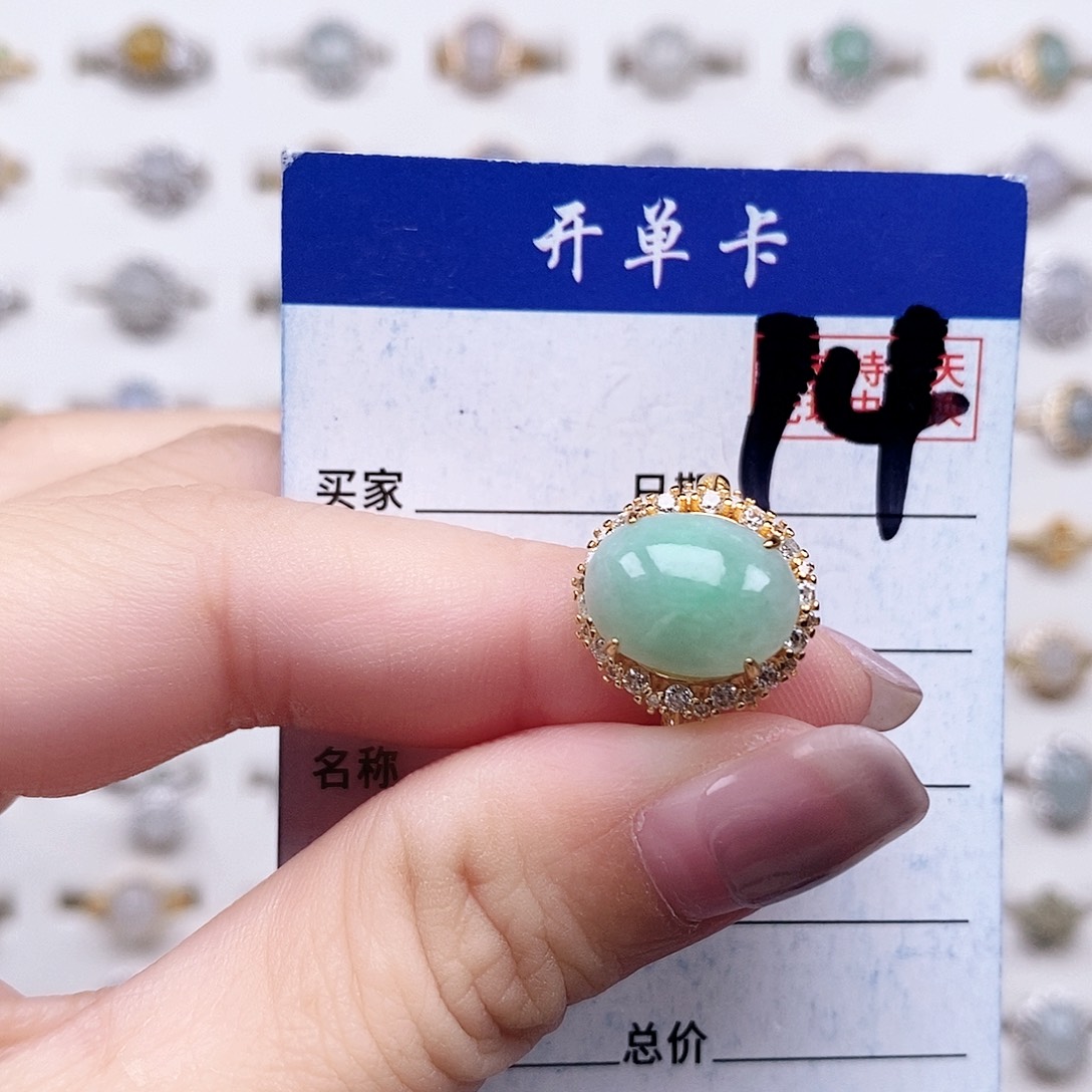 翡翠未镶嵌戒指戒指