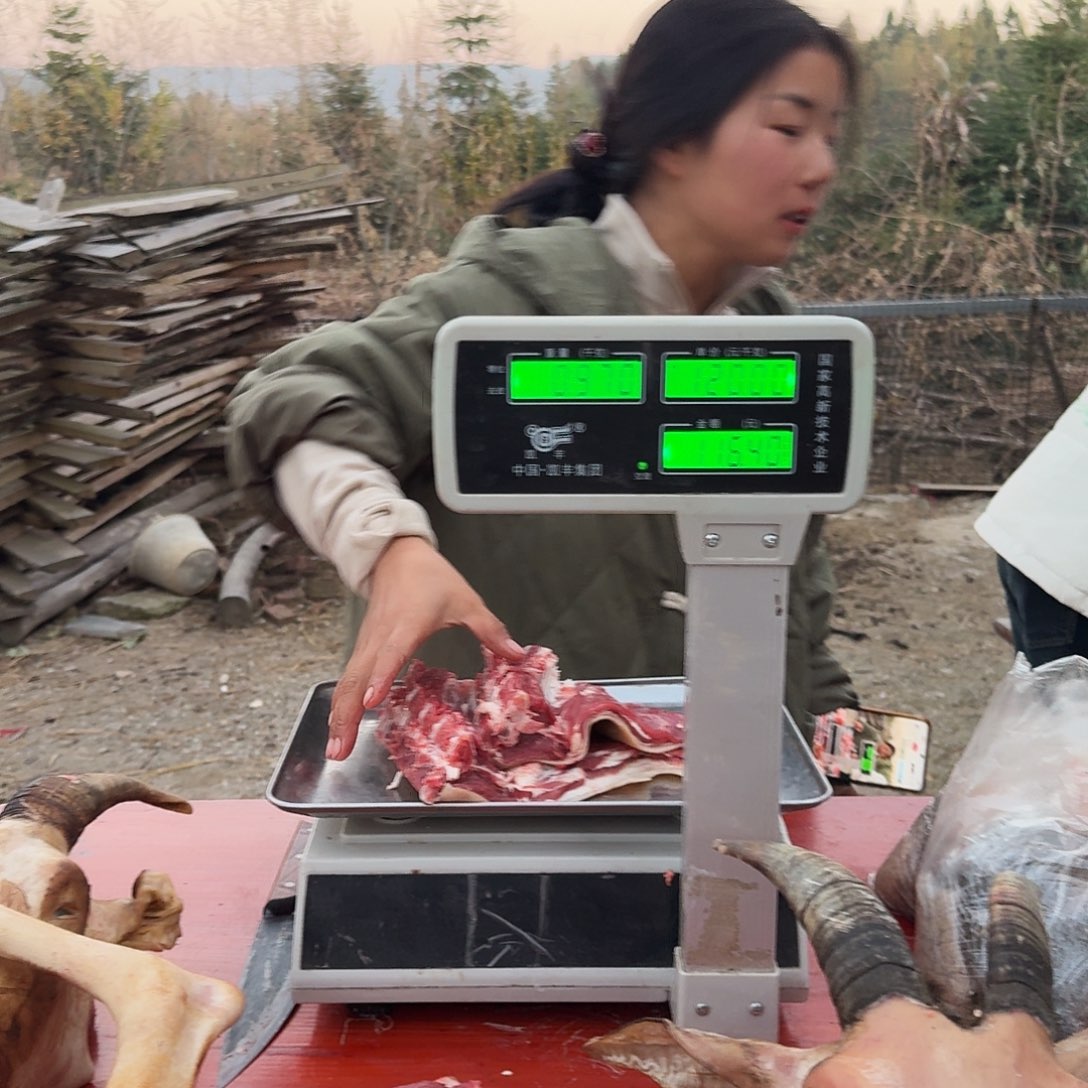 散装中国大陆黑山羊平*羊腩