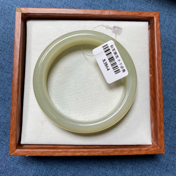 天然和田玉手镯 53