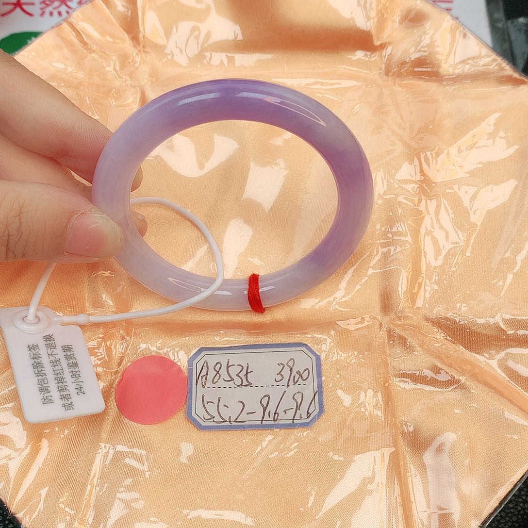 翡翠手镯未镶嵌缅甸翡翠