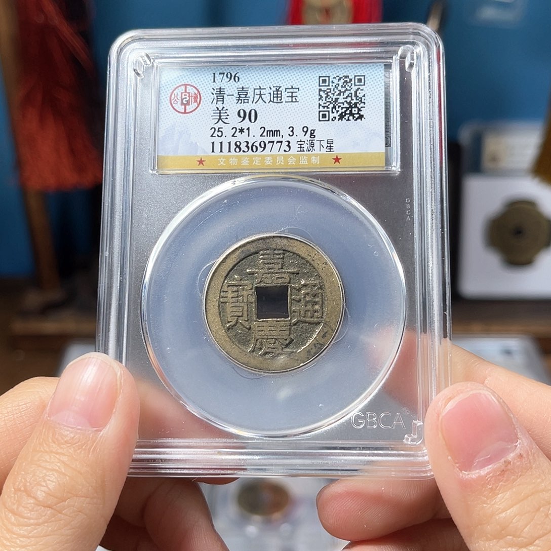 铜90分嘉庆25加背下星9773。。。。Y