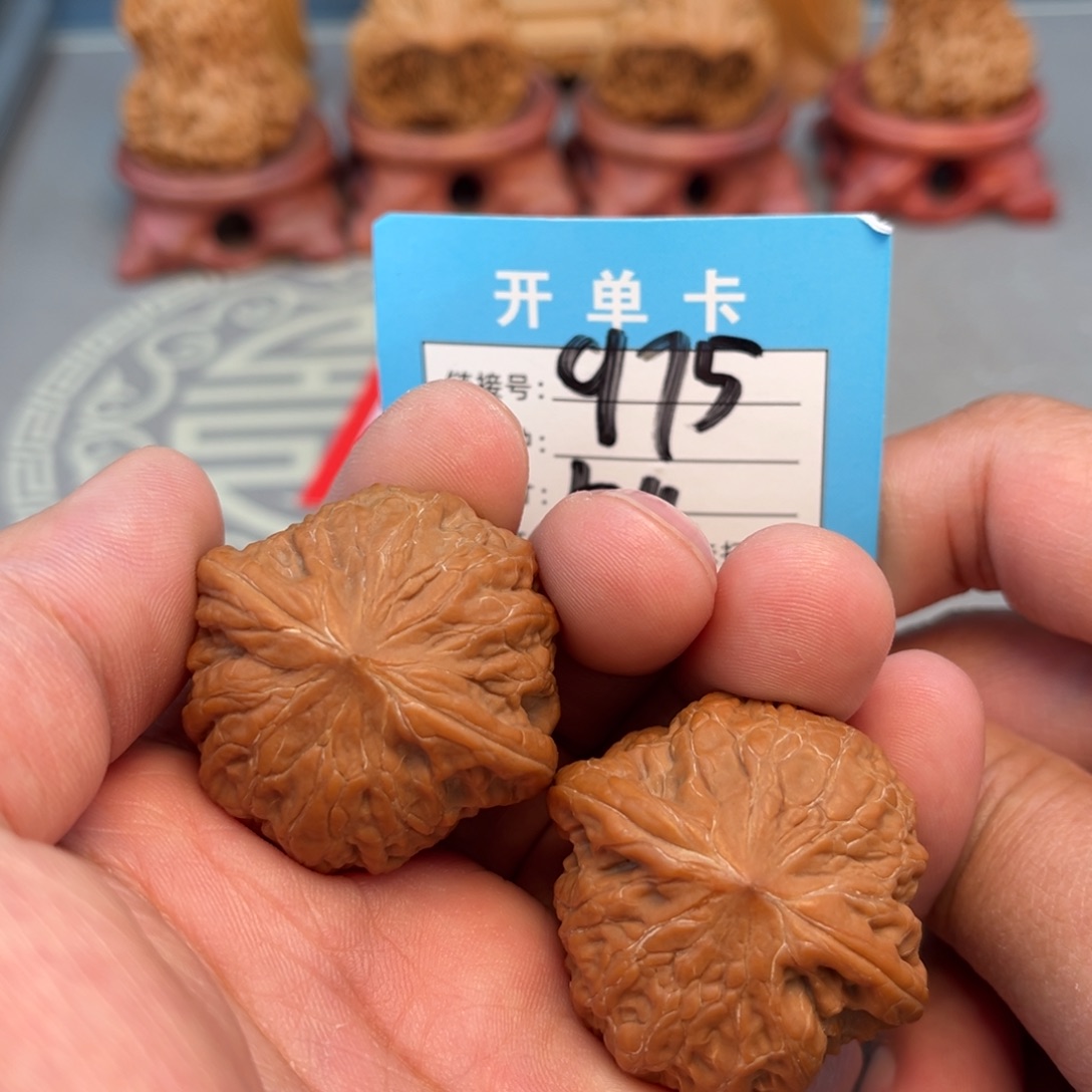 文玩核桃吊坠文玩