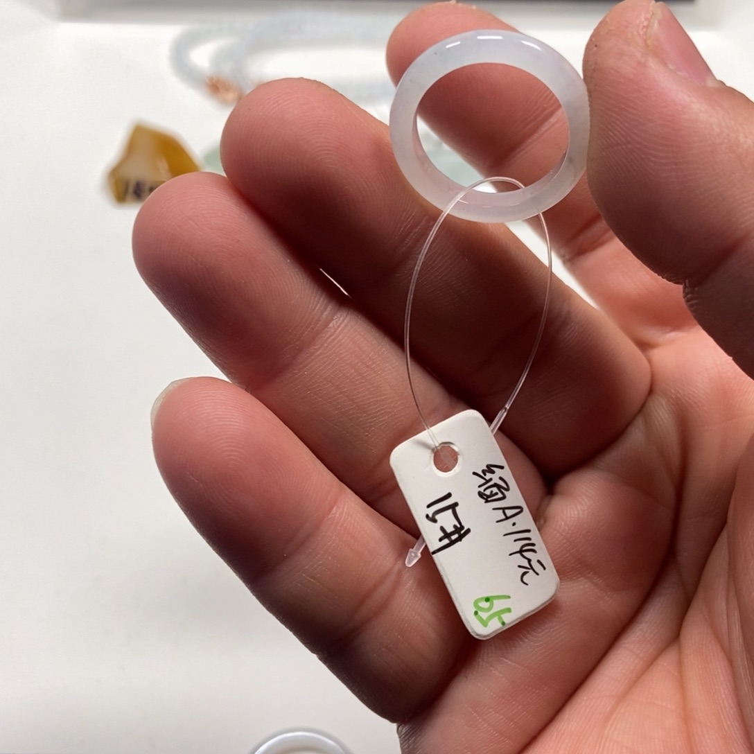 翡翠手链未镶嵌翡翠