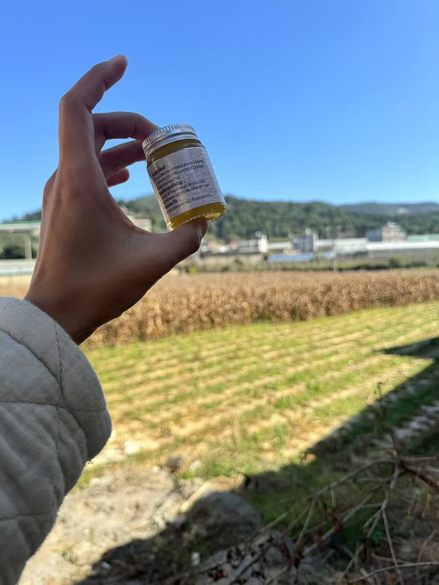 村村好甄选好物～吧！吧！膏