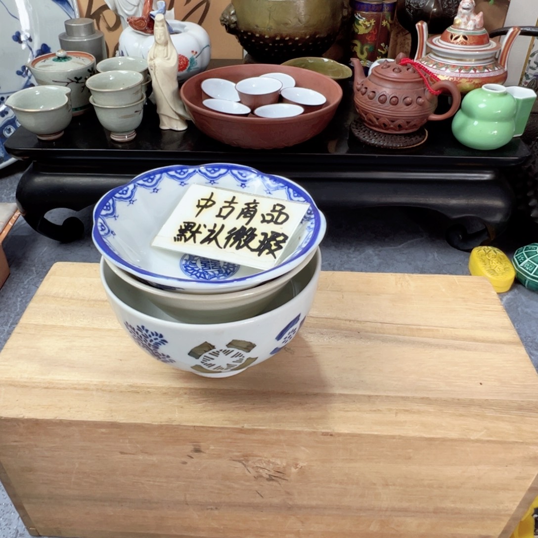 中古回流新货放漏