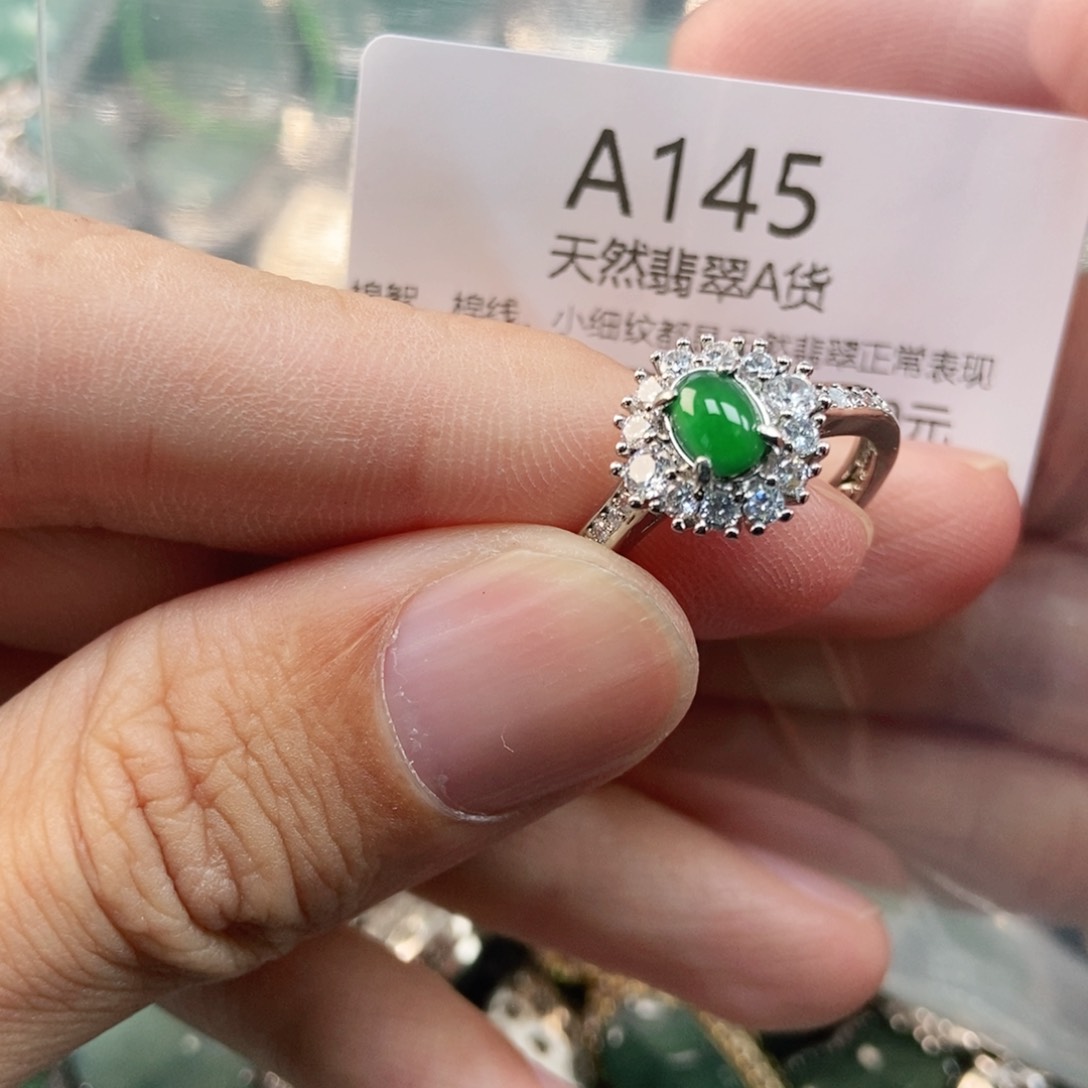 【闪购商品】翡翠未镶嵌吊坠(不含链)