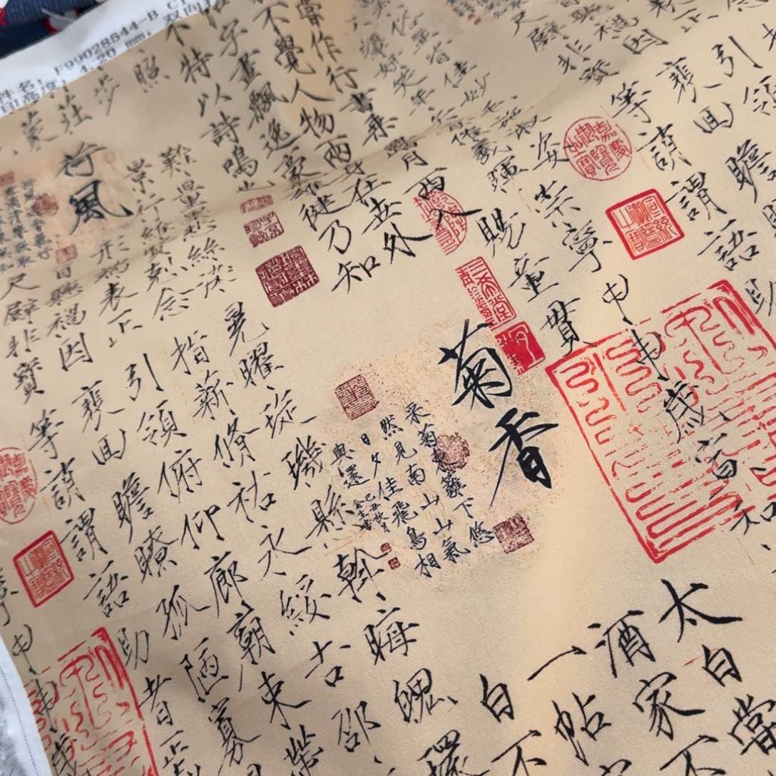 棉纯棉8安帆布1米价X1.5米宽C