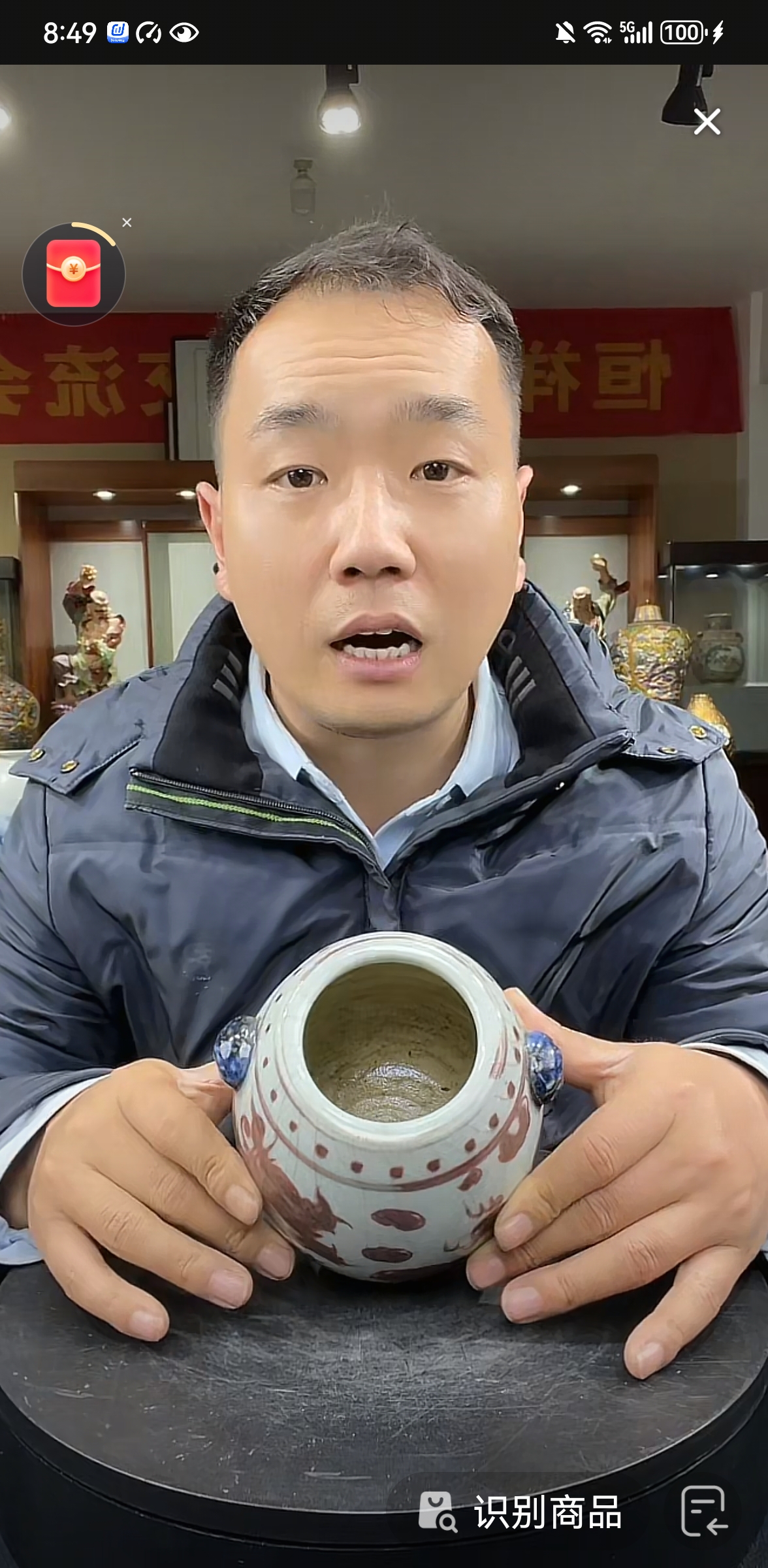 景德镇手工手绘古法双耳尊艺术大罐子装饰品，送礼佳品