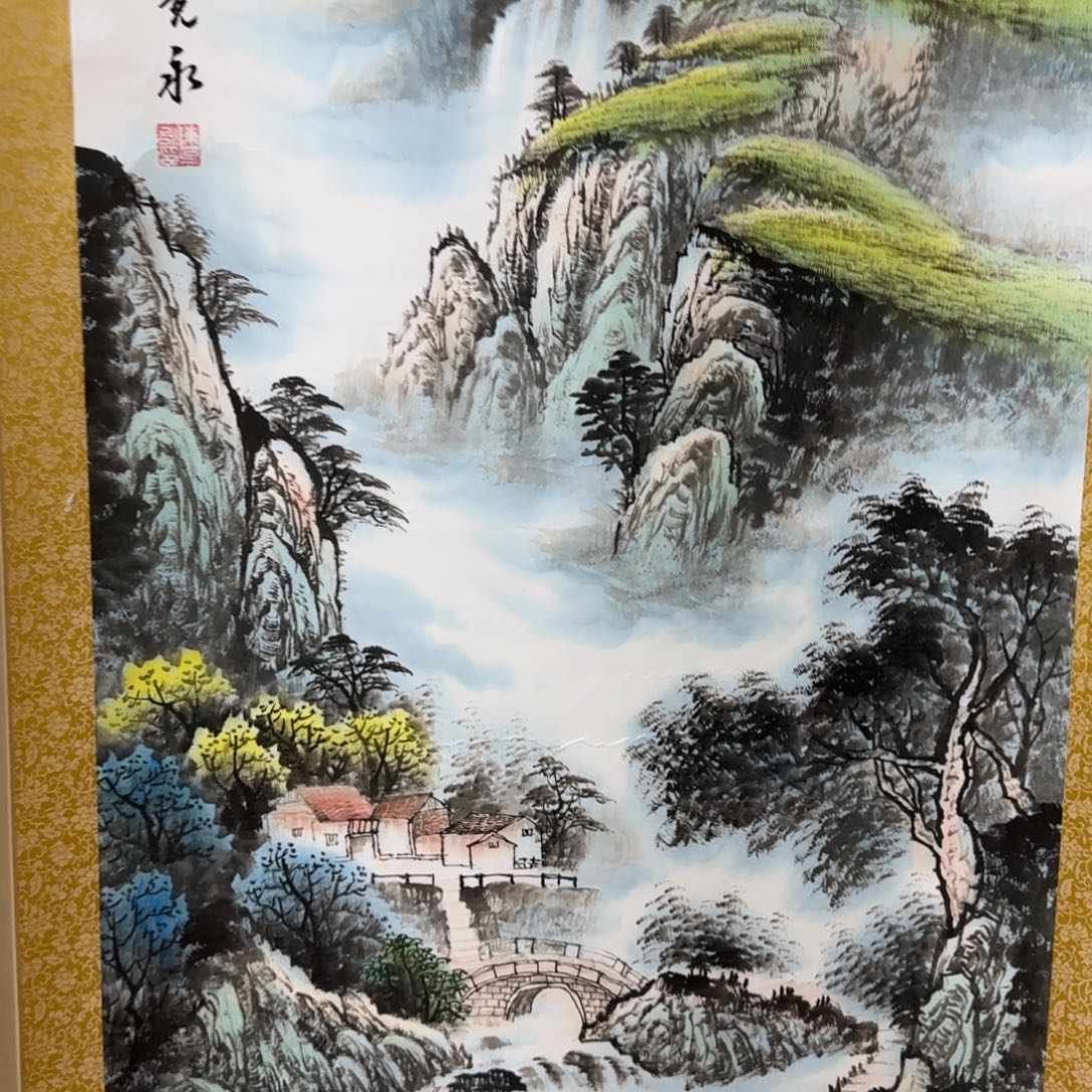 QA原创山水作品！带证书！限购一单 