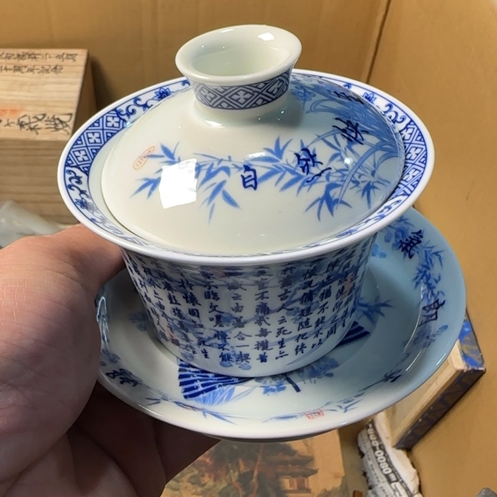 ****笨如图所见所拍是所得