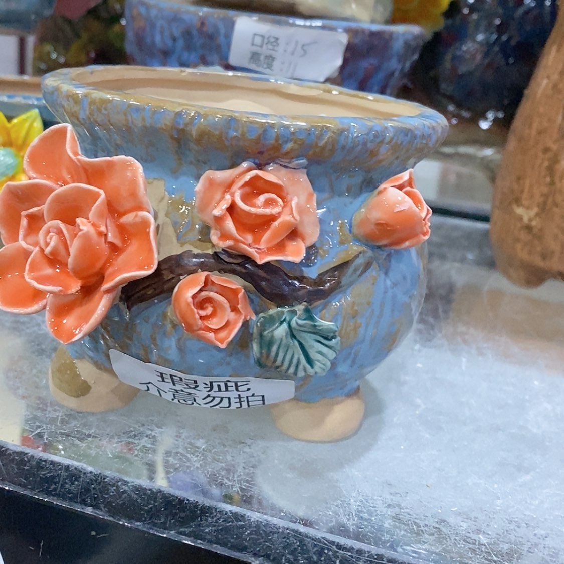 【闪购商品】红陶福利