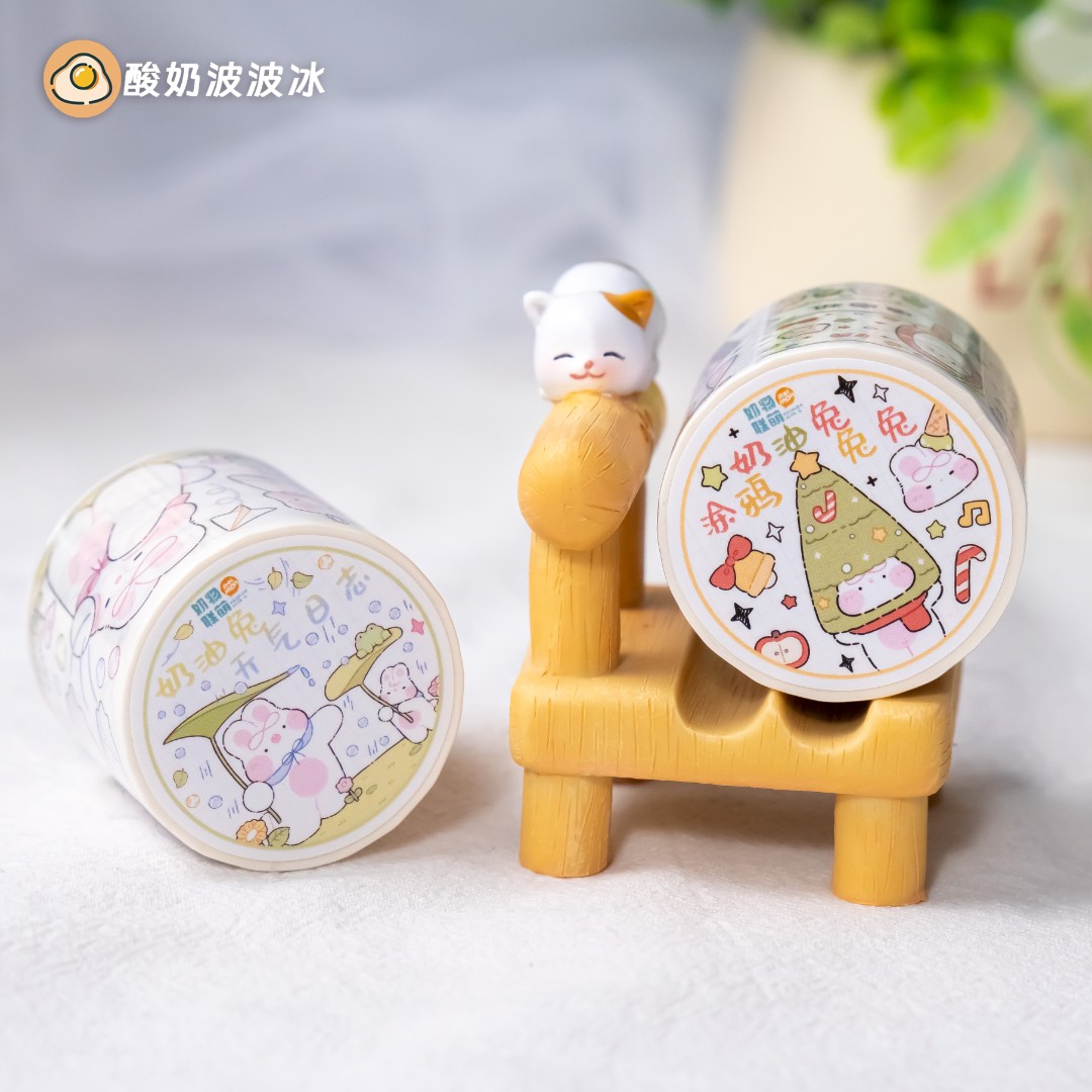 【奶油兔胶带】和纸特油手账贴纸胶带奶油兔天气日志校园日常