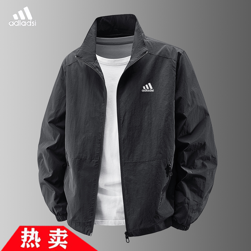 官网阿迪男士外套2025春秋季新款潮流帅气休闲夹克男中年运动风衣