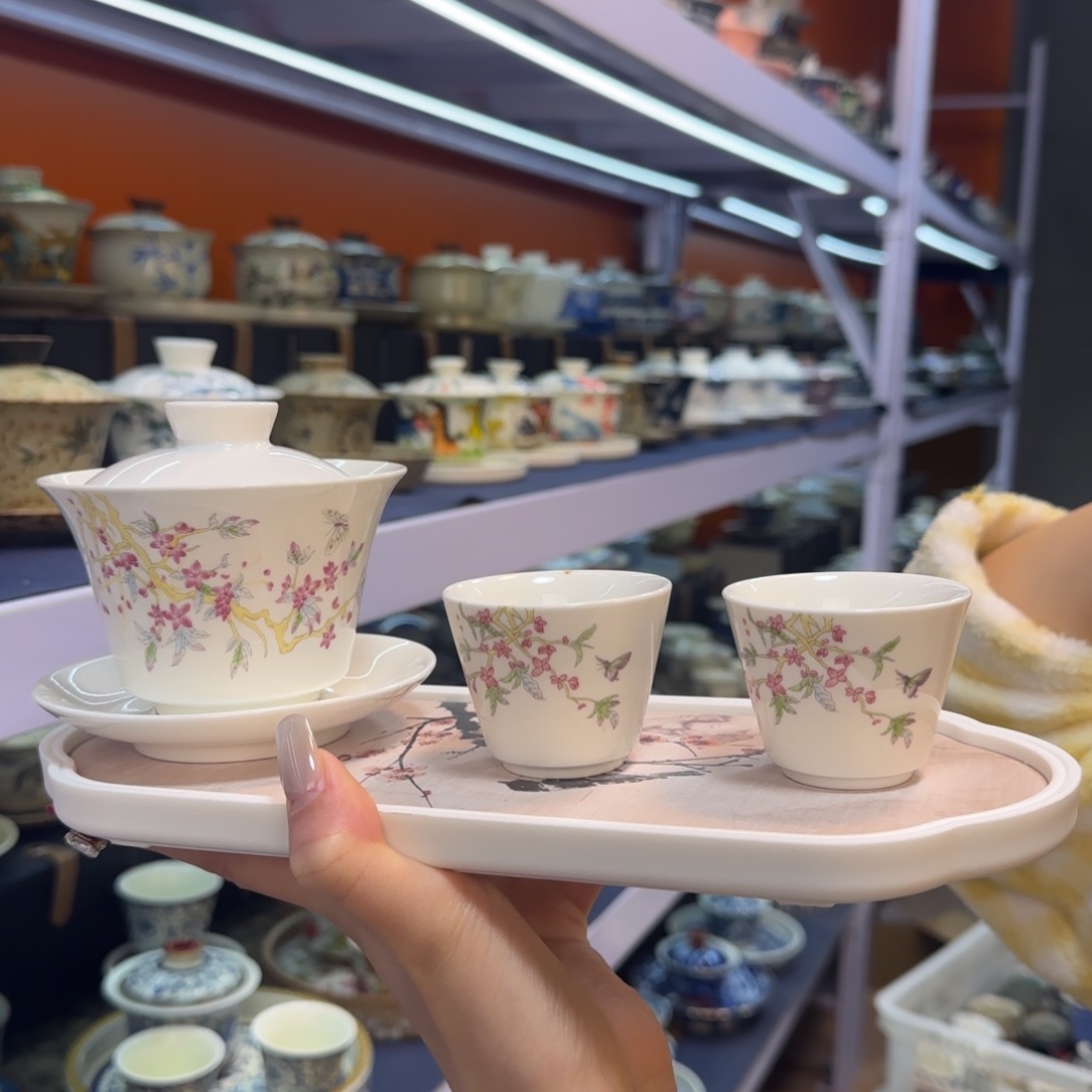 我在外面吃饭呢你在哪了我