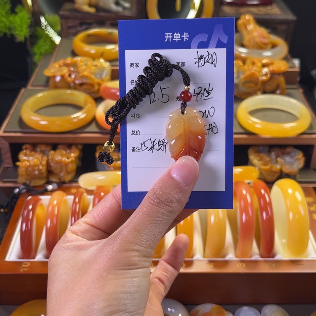 颈饰未镶嵌石英质玉梅***8