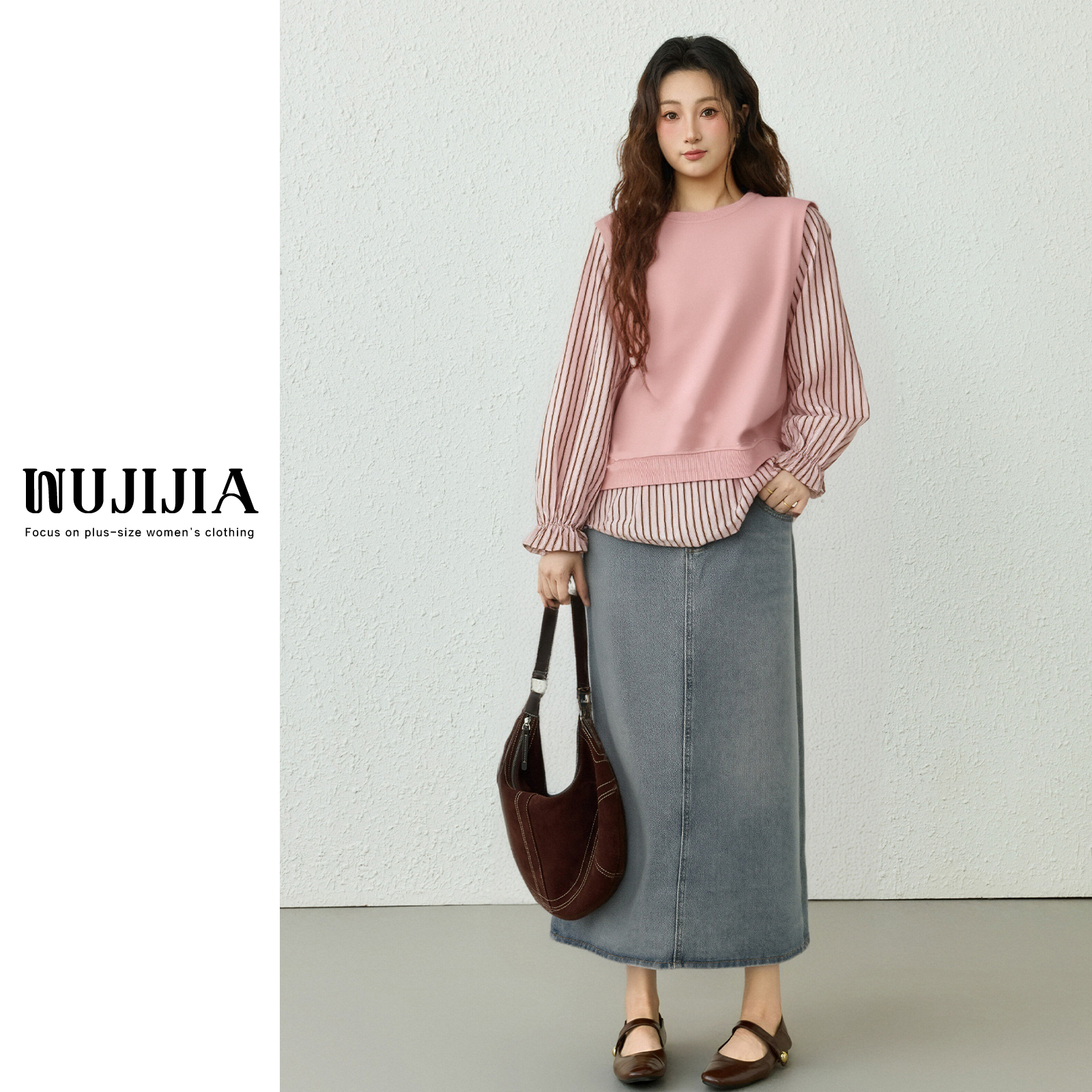 五季家ZL110613上衣搭配ZL107608蓝色长半裙套装大码女装思思秋季