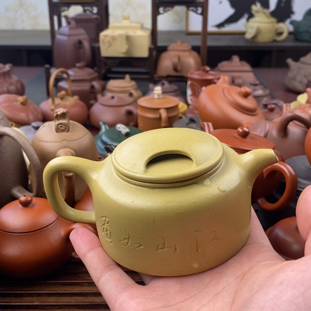 宜兴紫砂工艺研究所