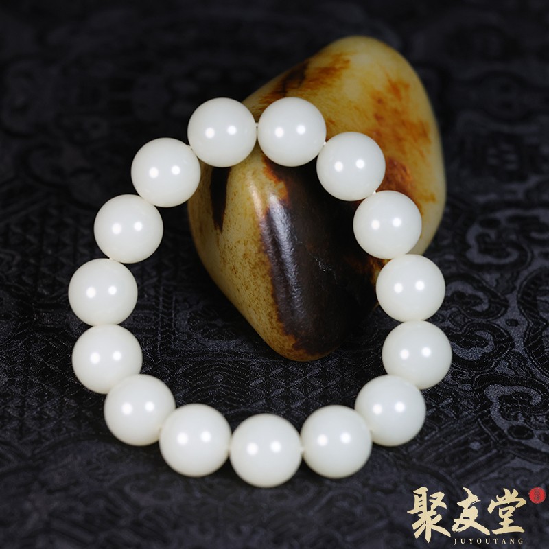 W40聚友堂王伟玉雕15mm新疆和田玉籽料白玉圆珠手链单圈手串687