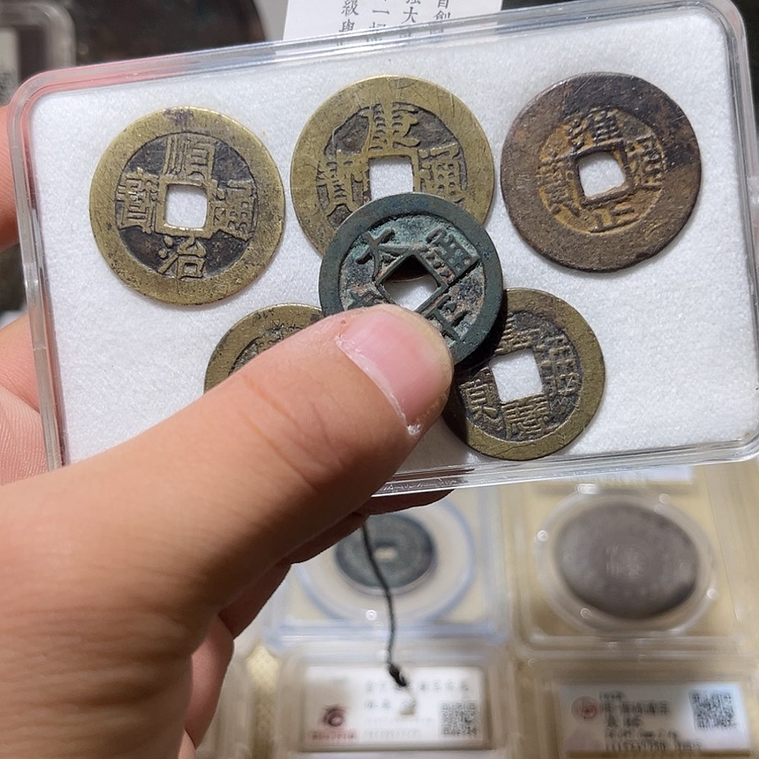铜@**?五帝钱一套-太平通宝-顺丰包邮
