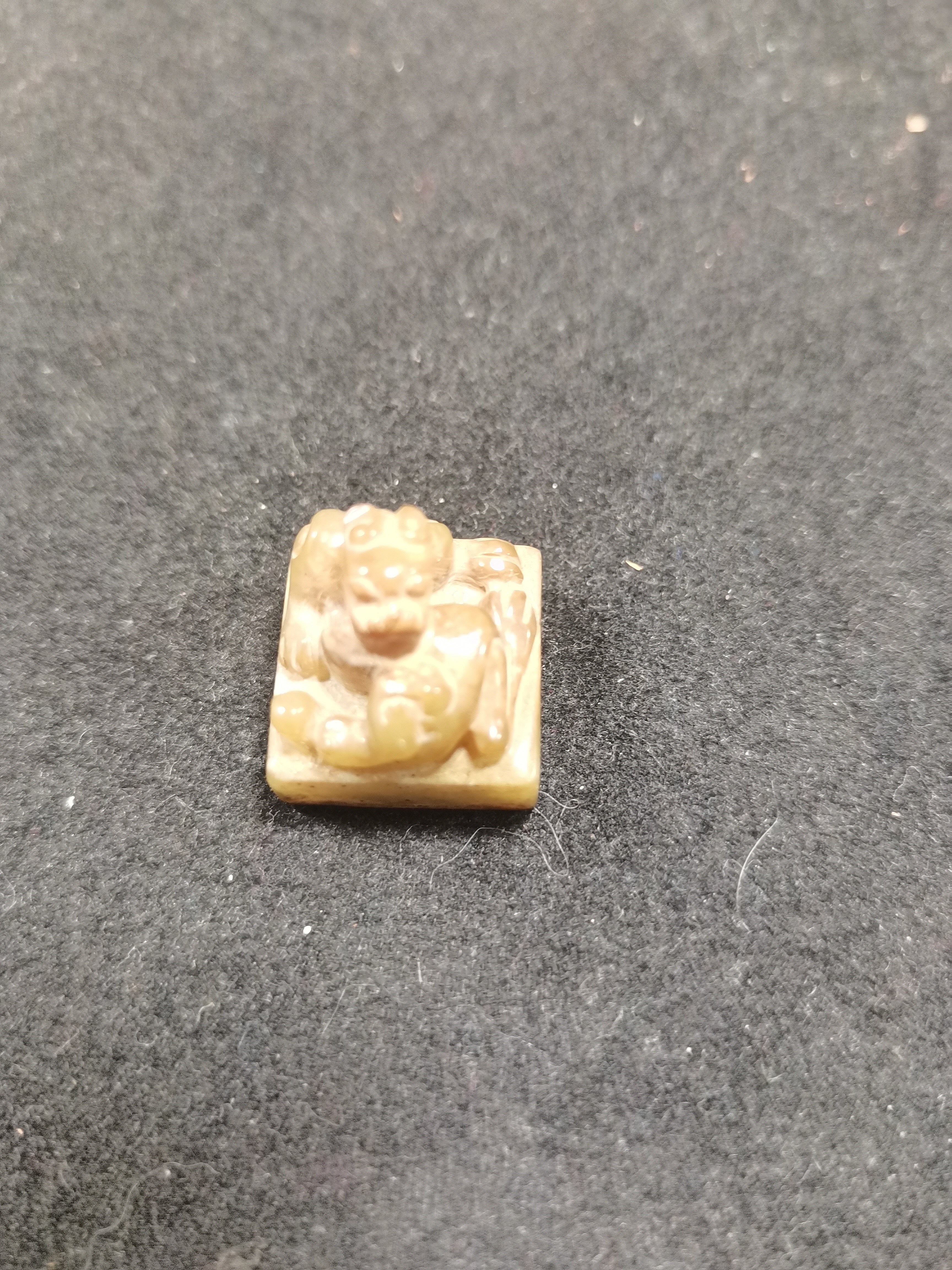 和田玉龙纹钮印章