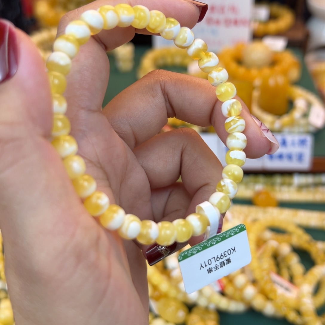 琥珀裸石未镶嵌hhhhbhhnn