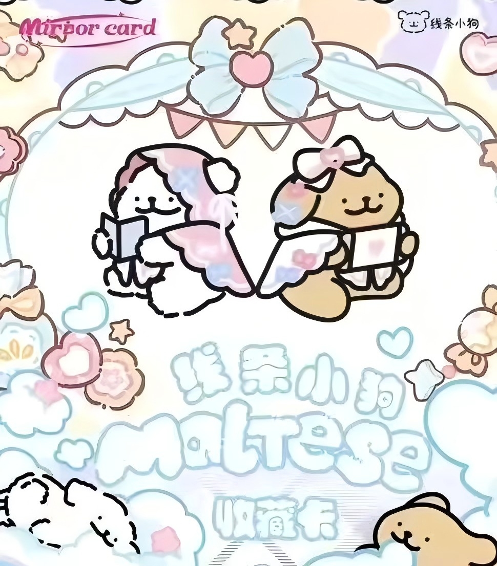 【镜卡社】 线条小狗第一弹 《趣味收藏卡》【介意二创勿拍】