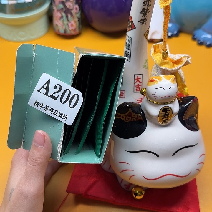 瓷片瓷片好好好好好好