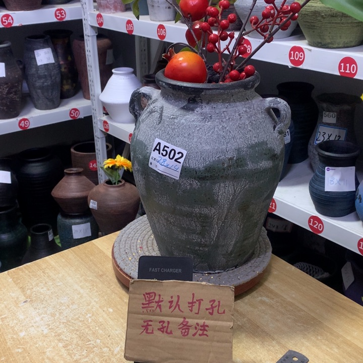 【闪购商品】红陶粗糙盆默认打孔高28口14