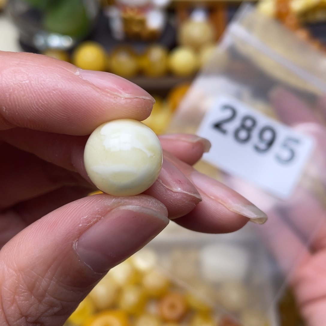 蜜蜡珠宝奇石未镶嵌矿点13.5