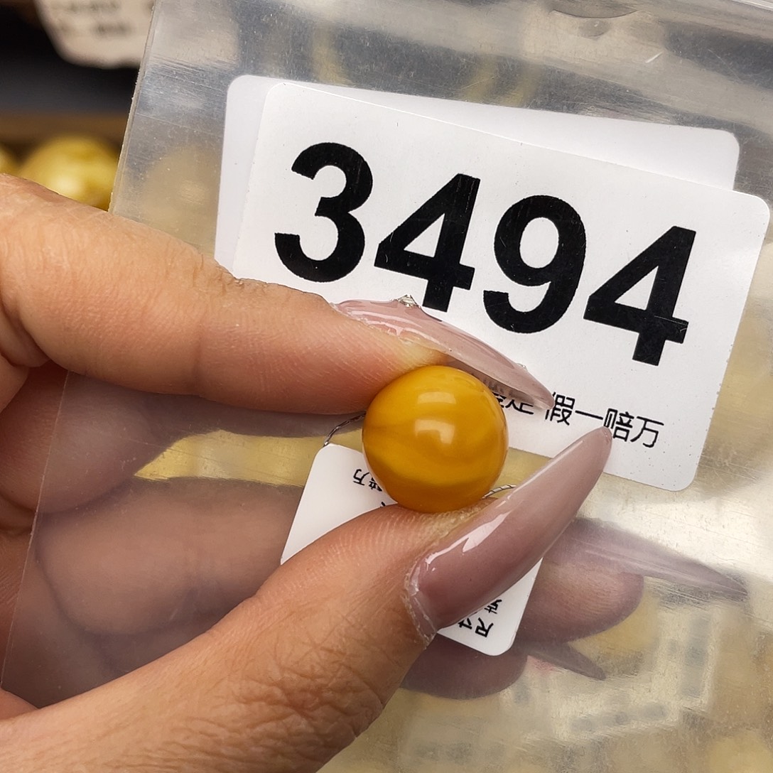 蜜蜡未镶嵌珠宝奇石14