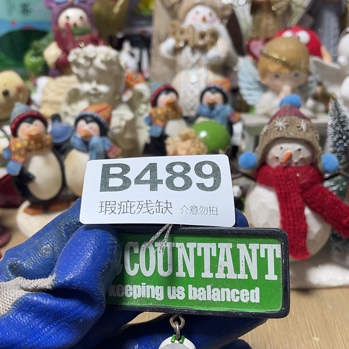 桦***树摆件孤品老货微瑕瓷