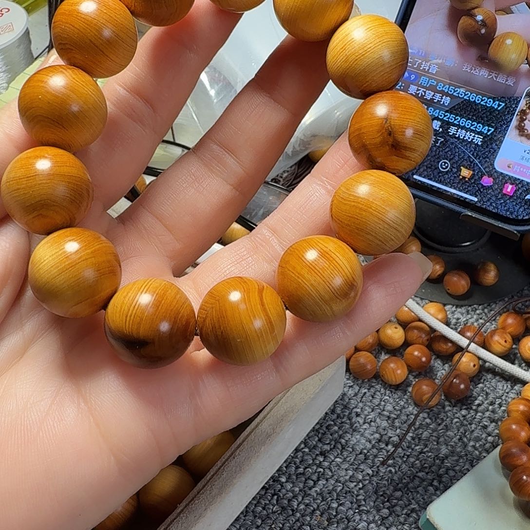 柏木（崖柏）太行崖柏1.8鸡油黄微瑕