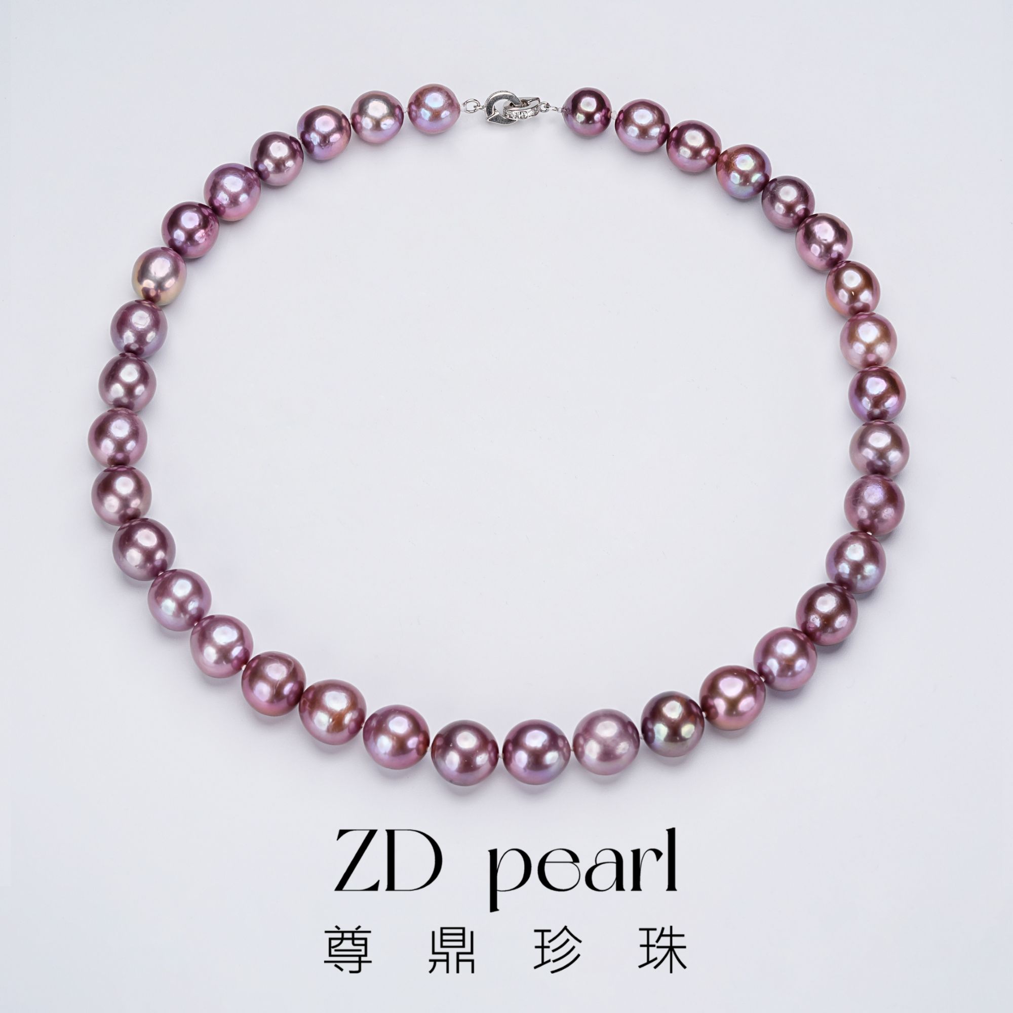 【Nami】尊鼎珍珠-《紫霞》S925银淡水珍珠紫色项链-9-12mm-Nami