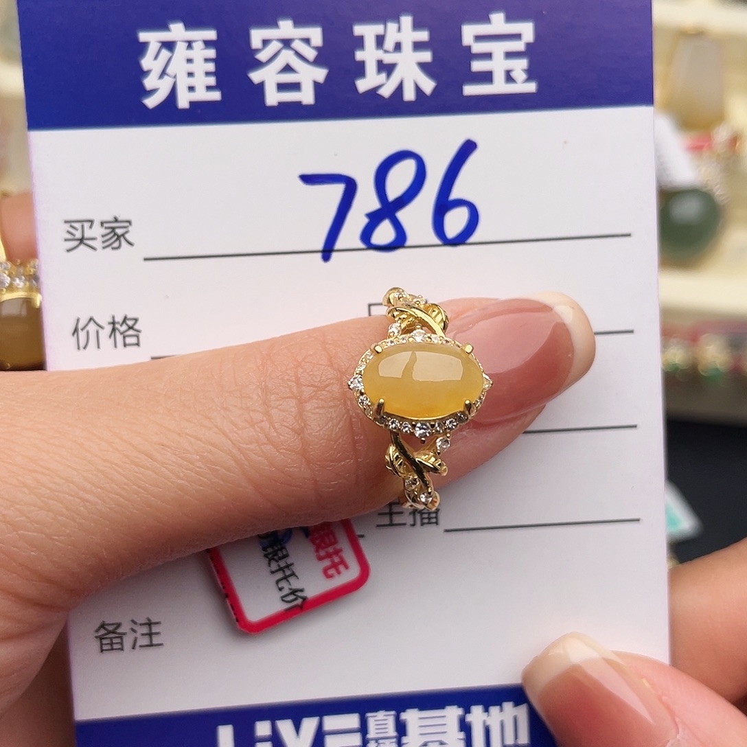 翡翠银S925镶嵌戒指