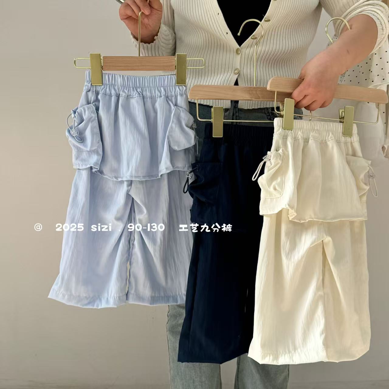 女童韩版夏款屁帘百搭工装直筒裤