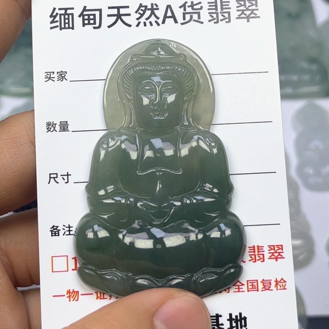 翡翠颈饰未镶嵌缅甸天然翡翠