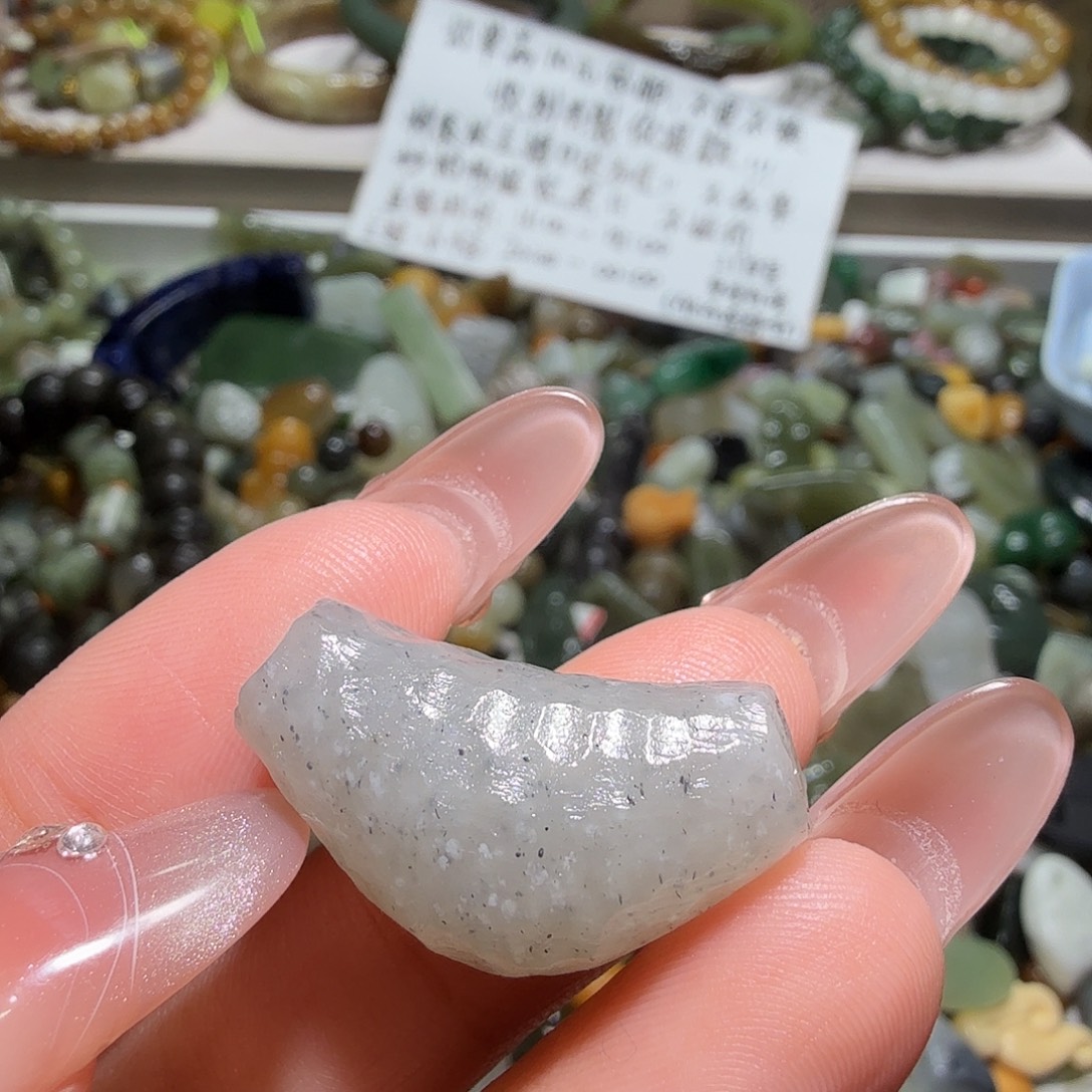 和田玉未镶嵌珠宝奇石