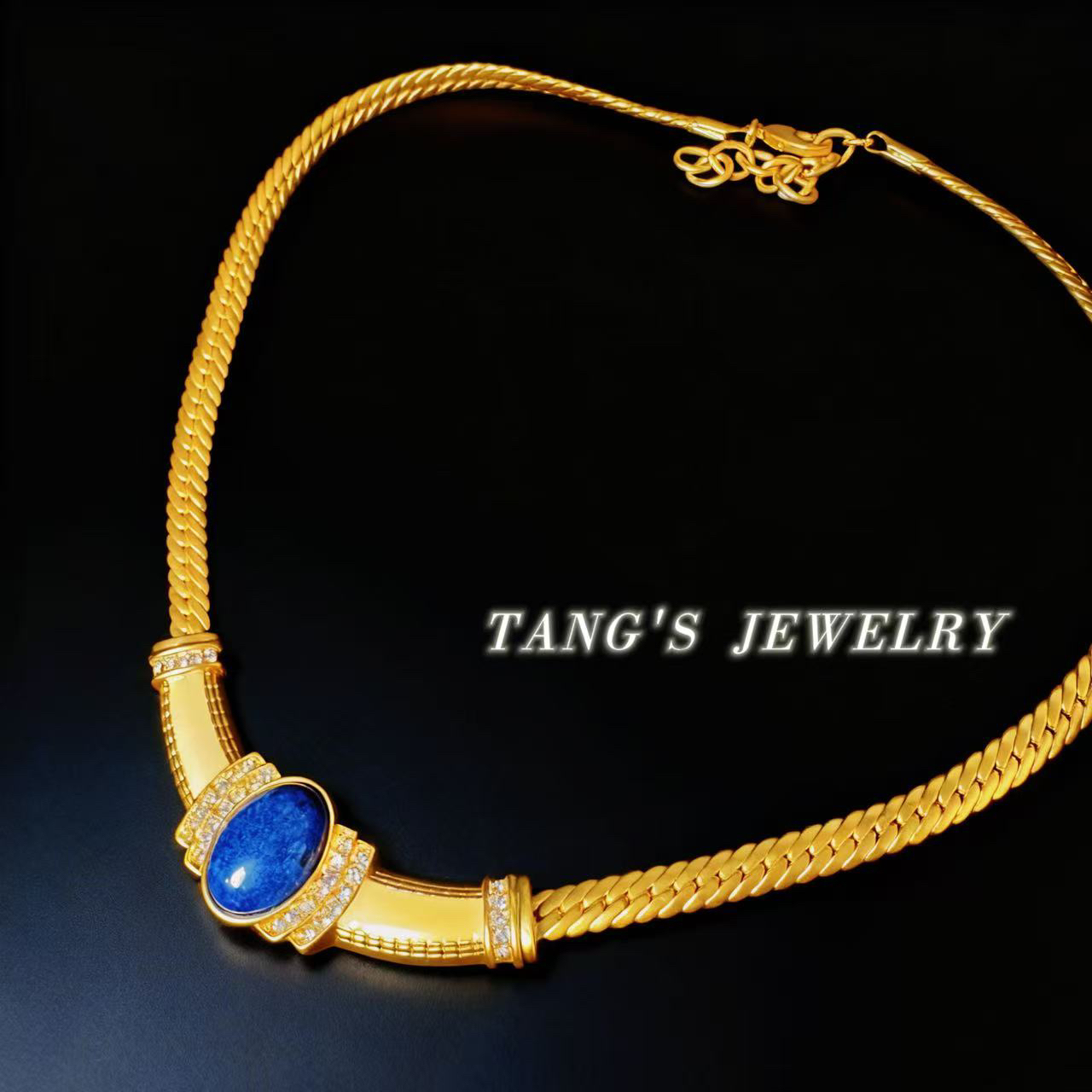 中古 青 珍藏项链