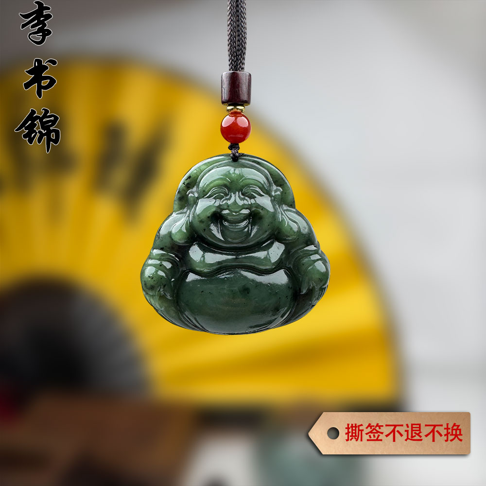 李书锦天然和田玉碧玉佛公 【拍一发一】 多样性发货