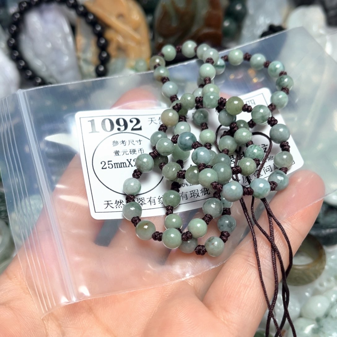 翡翠吊坠(不含链)未镶嵌1092