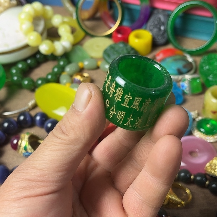 未镶嵌和田玉（糖玉）挂件