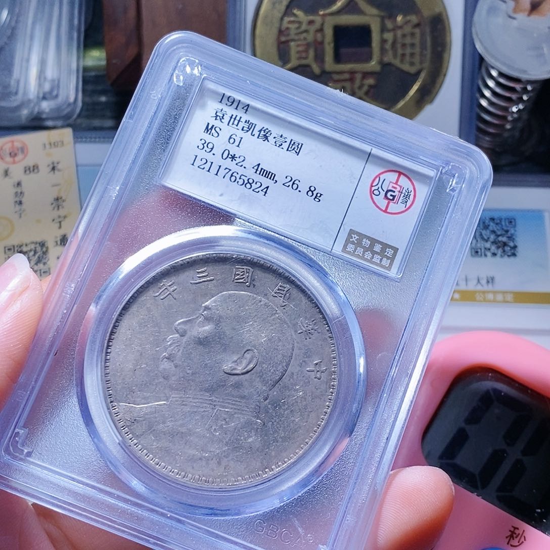 铜G*39哈哈哈哈哈哈哈哈哈哈哈