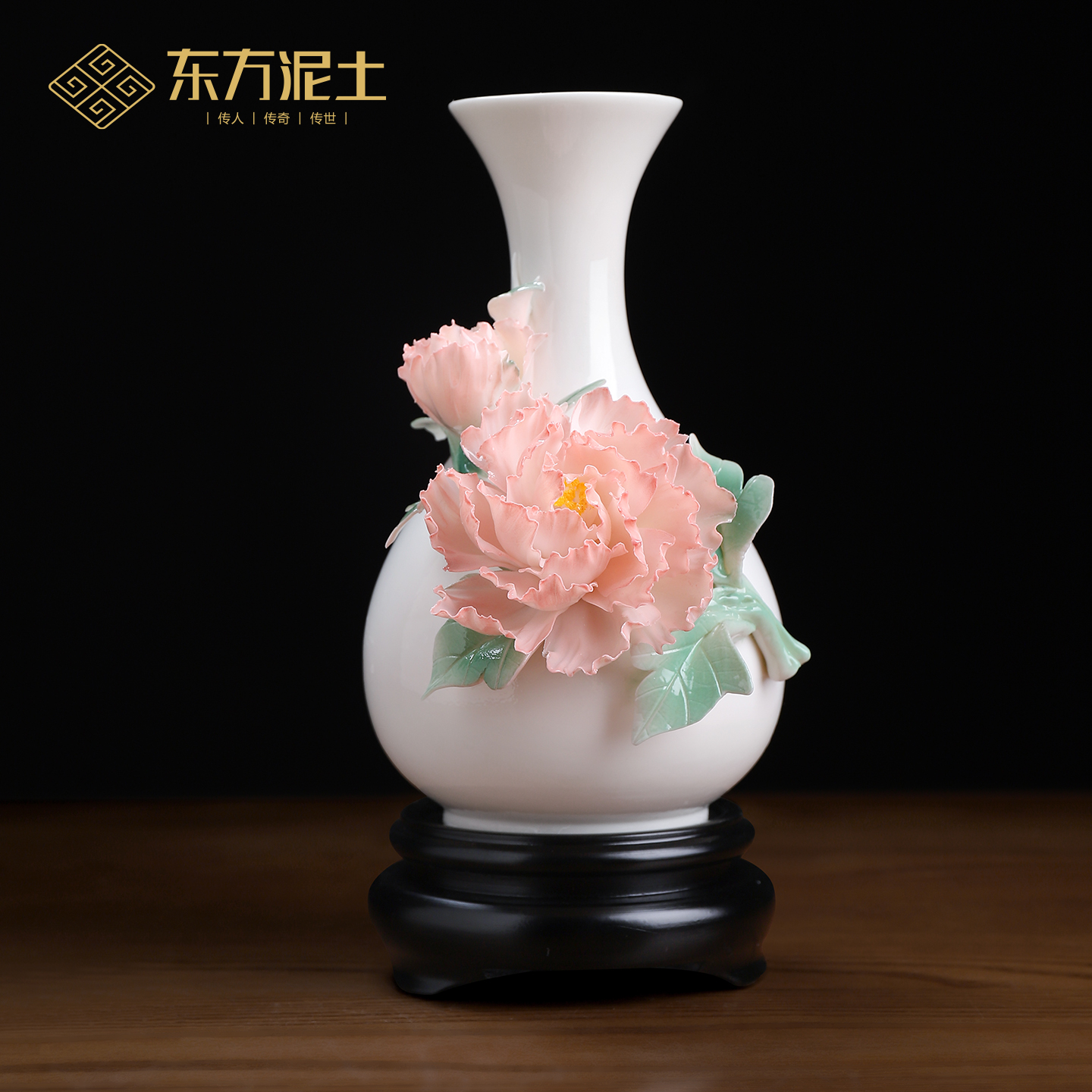 东方泥土客厅电视柜高档艺术装饰品摆件花瓶陶瓷釉下彩牡丹花