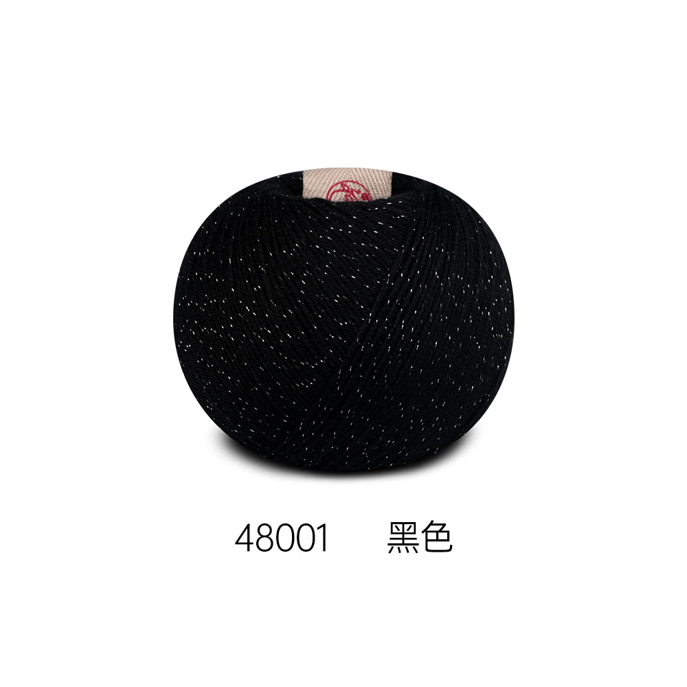 iknit 闪丝新霜华 68%羊毛 28%羊绒 4%闪丝 手编细线 238m 50克 