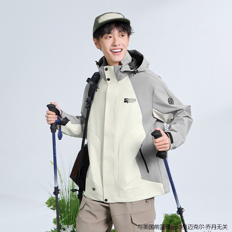 乔丹梭织风衣男2025秋季防风防泼水户外休闲运动外套QDFFD3253121