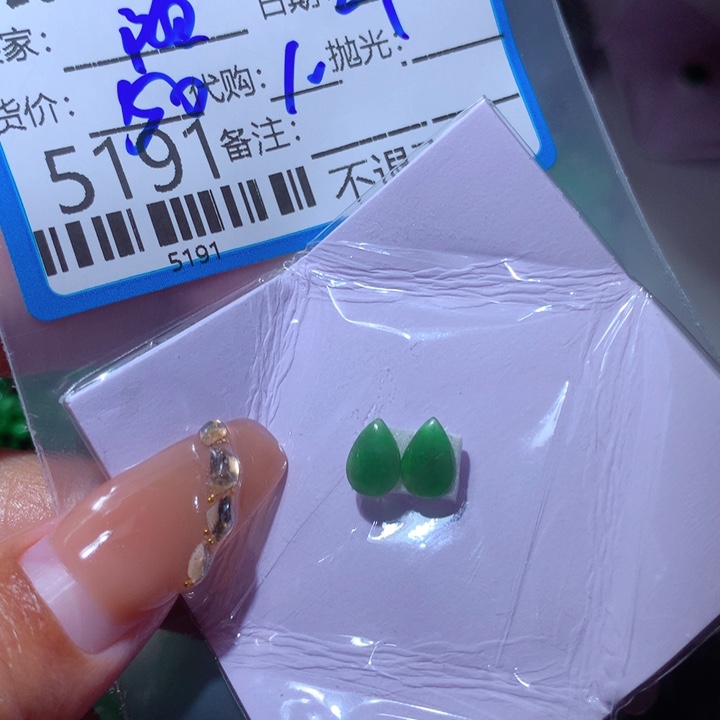 翡翠颈饰未镶嵌陌****G